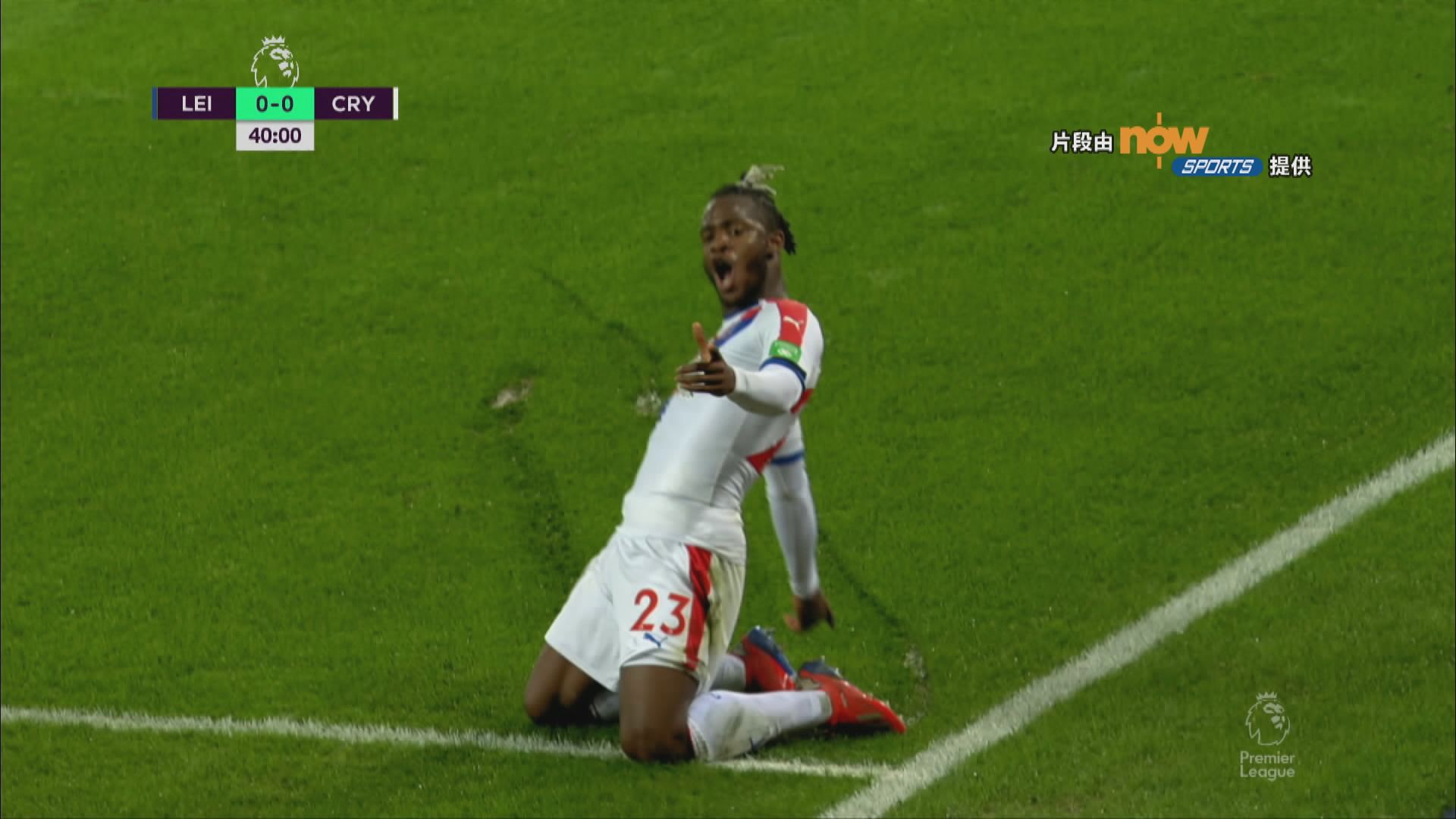 布莱顿大胜领跑，利物浦惊险逆转，埃弗顿爆冷出局——联赛杯第三轮战报